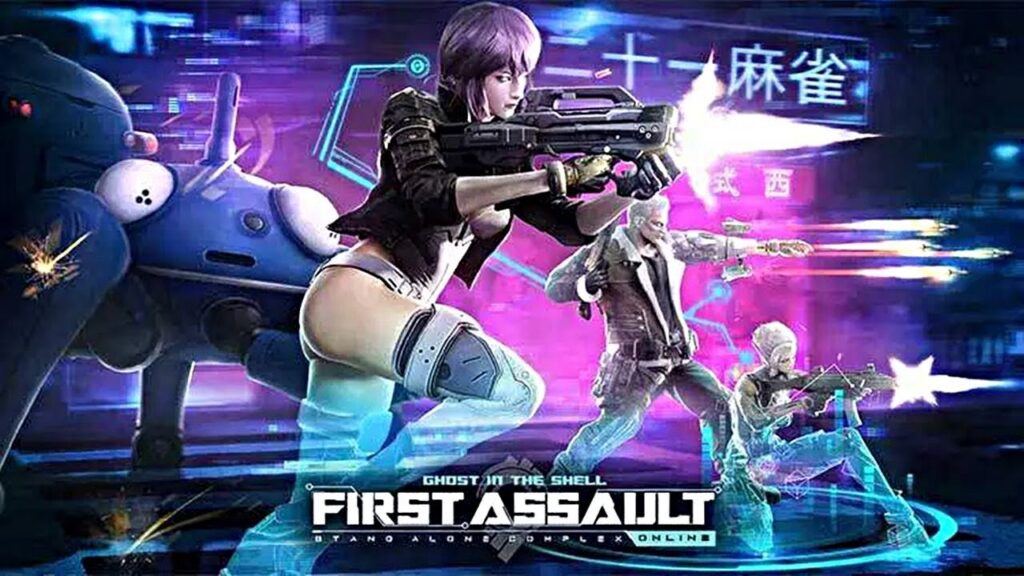 Ghost In The Shell : First Assault Online - Un FPS immersif dans l'univers de la série