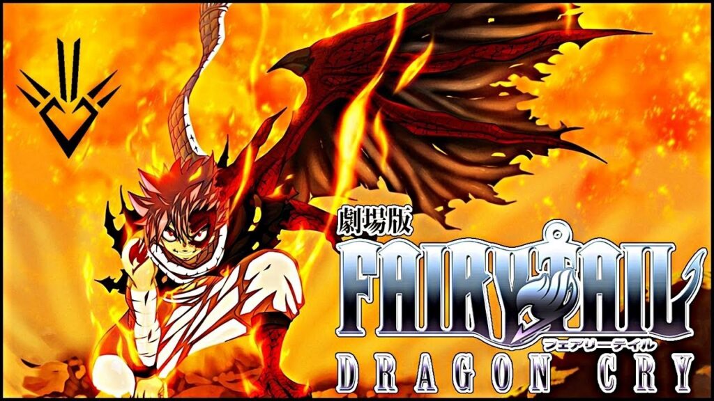 AMV Fairy Tail Dragon Cry : Bounce Hands Up