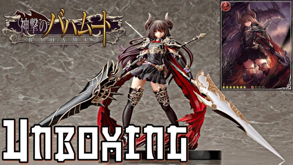 Wish Figurine - Rage Of Bahamut - Dark Dragoon Forte