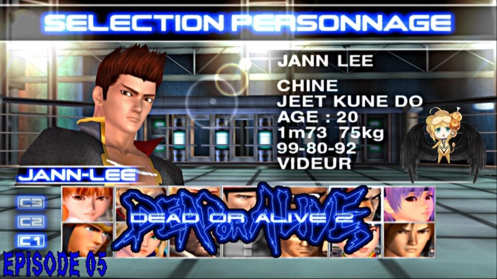 Dead Or Alive 2 : système de combat et mécaniques de jeu