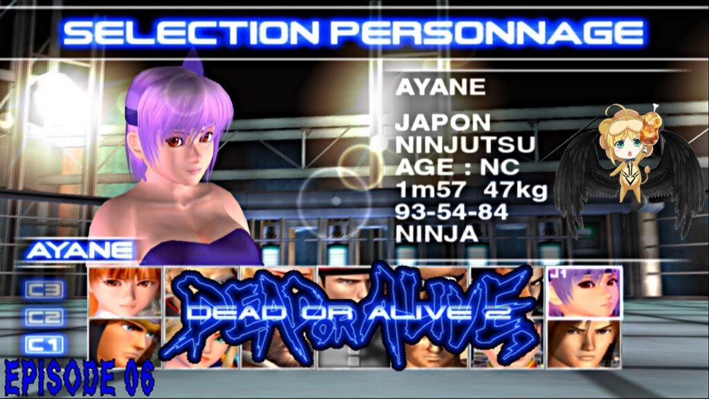 Dead Or Alive 2 : système de combat et histoire d'Ayane