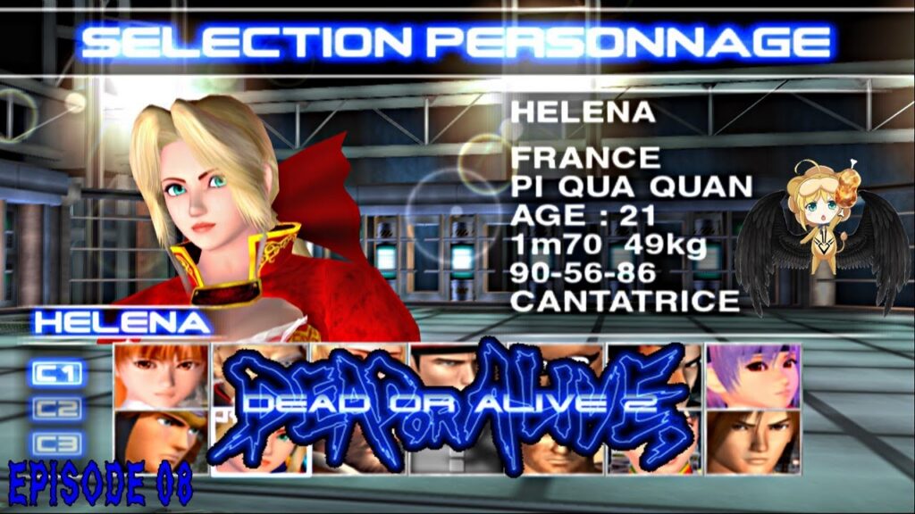 Dead Or Alive 2 : système de combat et mécaniques de jeu