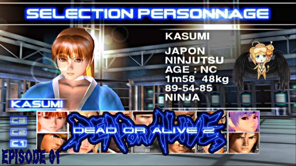 Dead Or Alive 2 : Le système de combat et les mécaniques de jeu