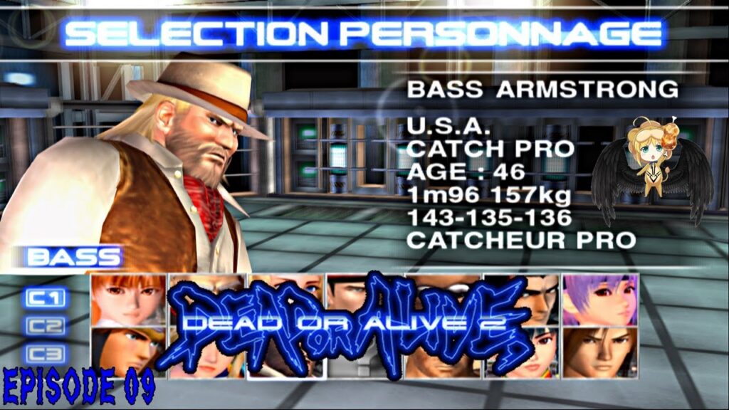 Dead Or Alive 2 : Le système de combat en détail