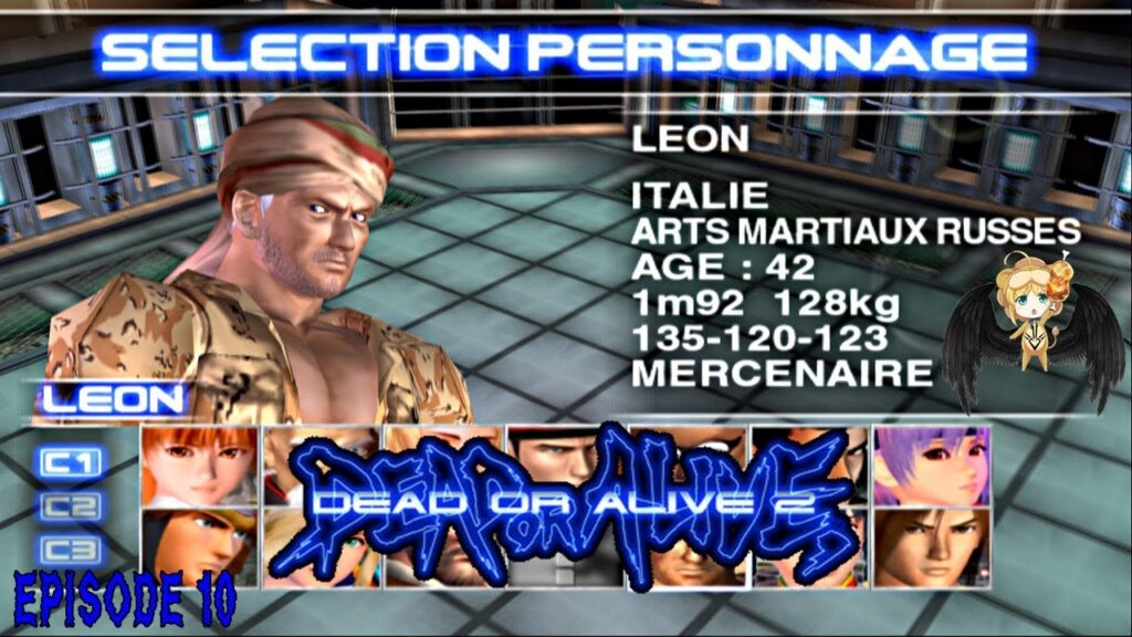 Dead Or Alive 2 : Le système de combat et ses mécaniques