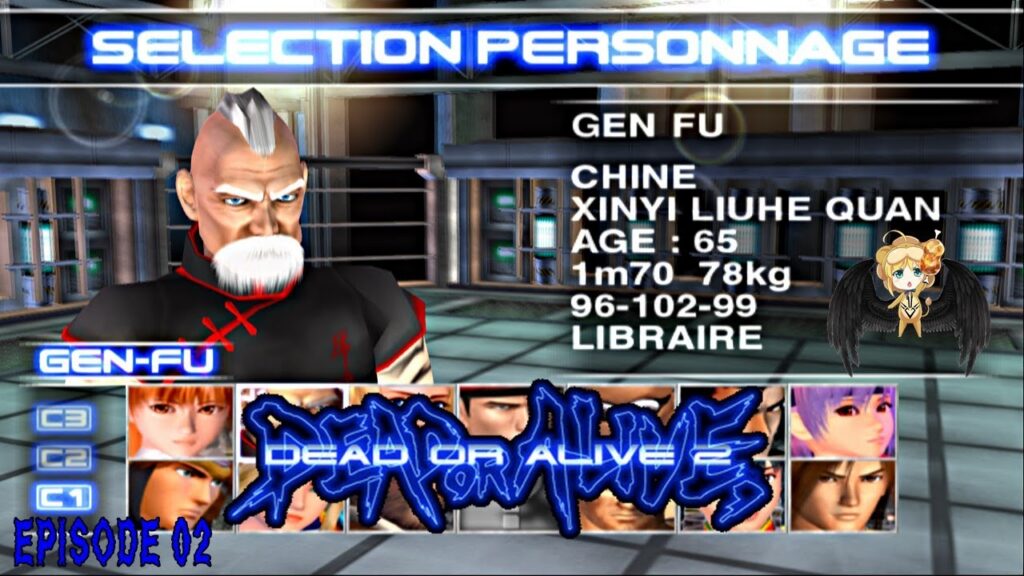 Dead Or Alive 2 : Le système de combat en détail