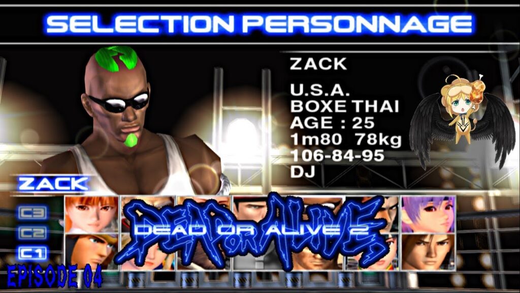 Dead Or Alive 2 : Le système de combat en détail