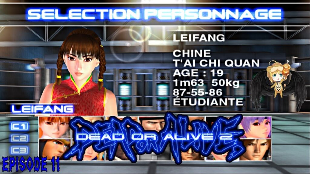 Dead Or Alive 2 : système de combat et histoire de Leifang