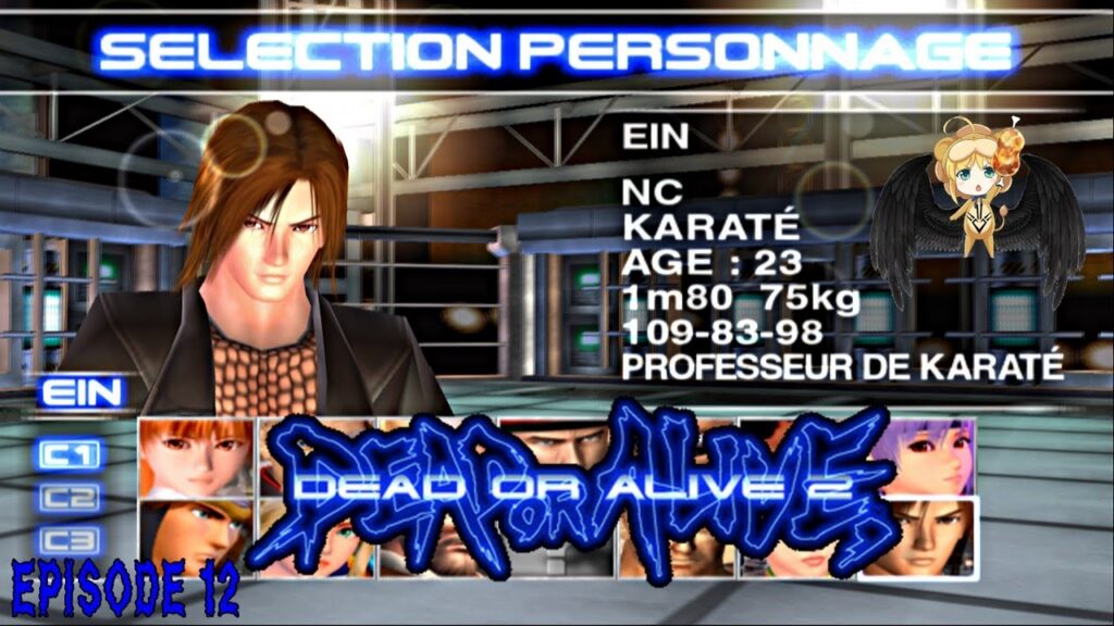 Dead Or Alive 2 : système de combat et mécaniques de jeu