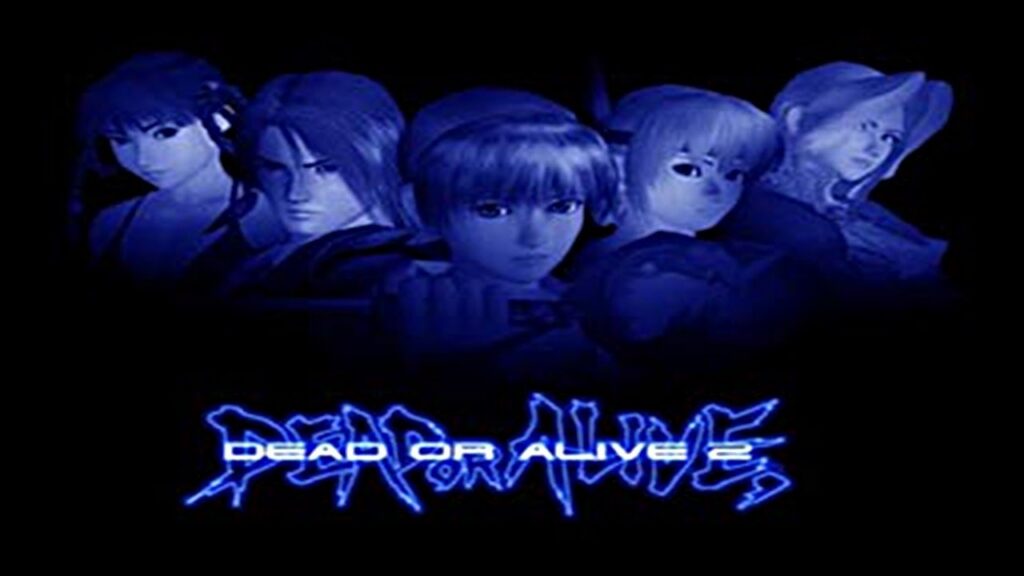 Dead Or Alive 2 : Le système de combat en détail