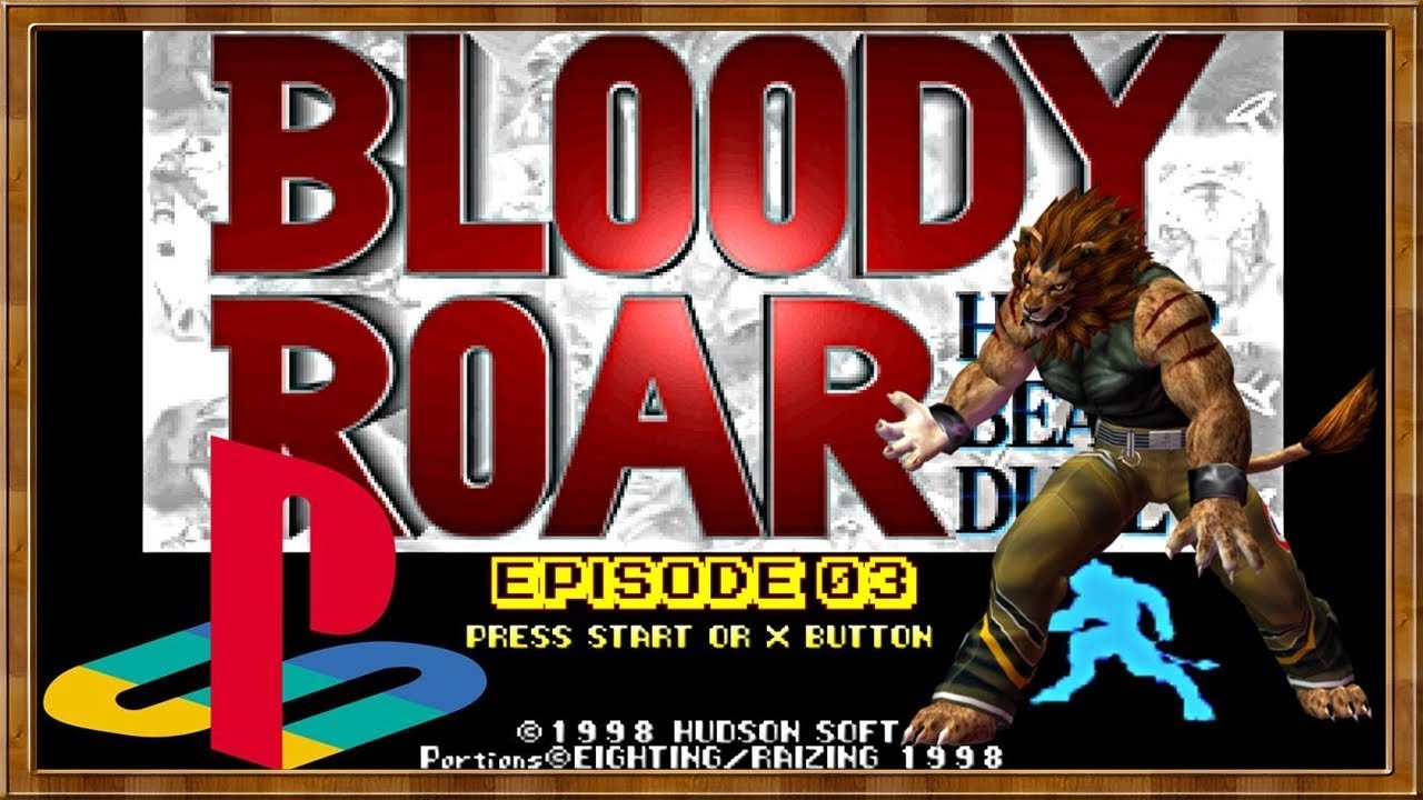Bloody Roar : Épisode 03 – Gado, une histoire de vengeance et de bataille