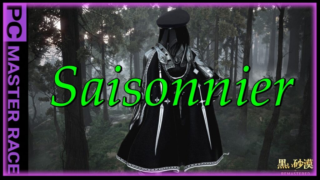 Black Desert Online : un MMORPG immersif avec combat actif et monde dynamique