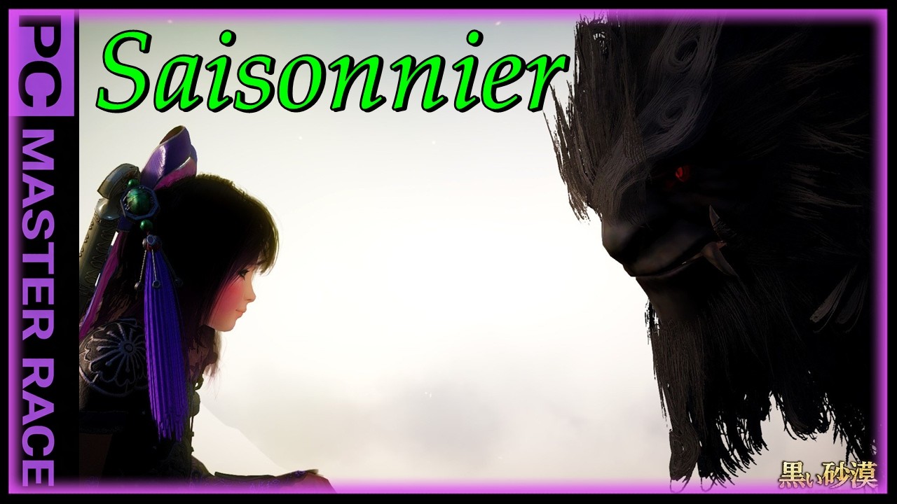 Black Desert Online : Création du personnage et gameplay immersif