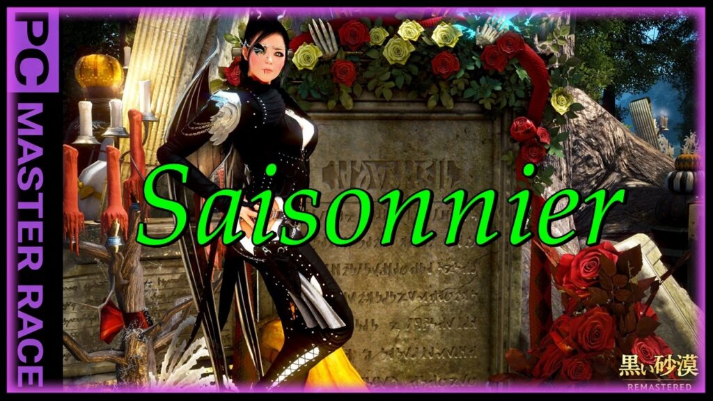 Black Desert Online : un MMORPG immersif avec combat dynamique et monde vivant