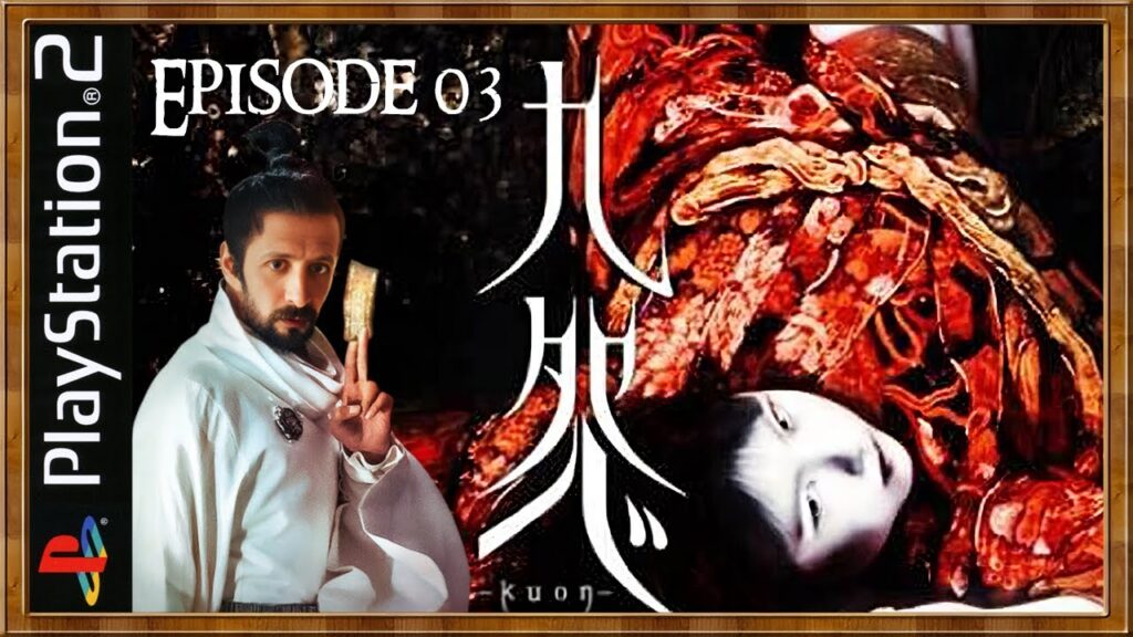 Kuon : Les Origines de la Terreur dans un Univers Fantastique