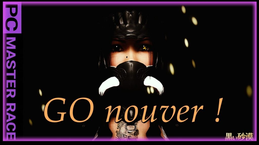Black Desert Online : Une immersion totale dans un monde dynamique