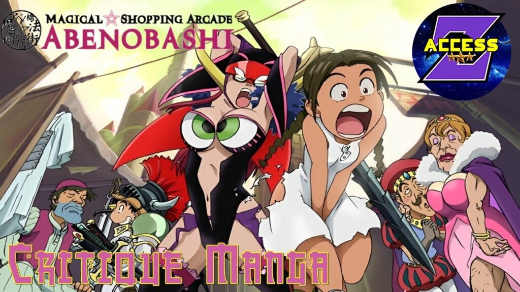 Abenobashi : Le Bazar Magique du Chaos - Résumé et Gameplay