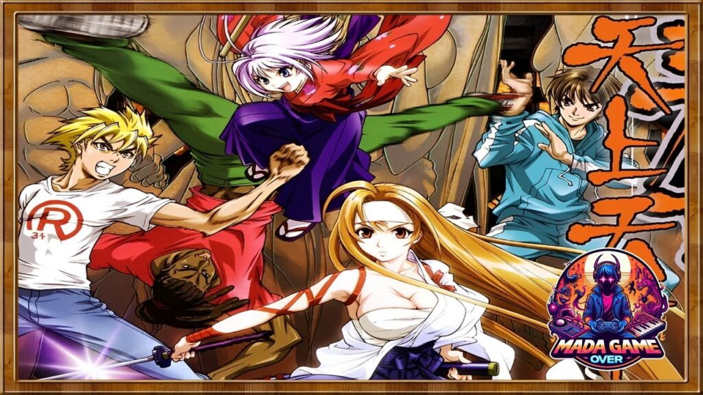 Tenjō Tenge : Les Guerriers du Tōdō 🎵 Mada Game Over Grooves