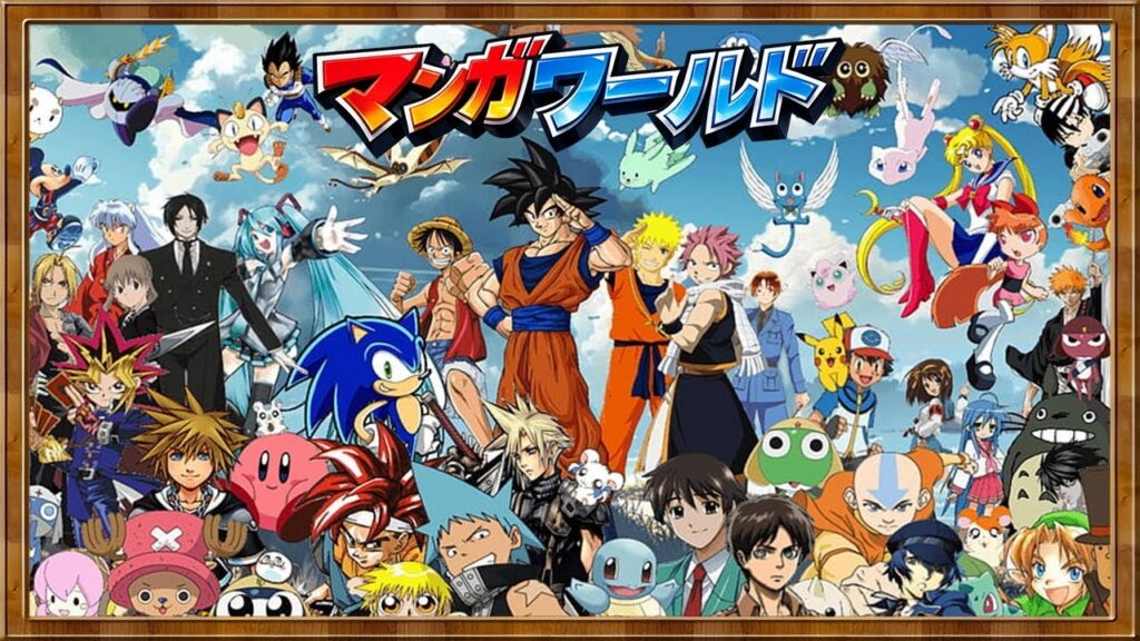 Manga World - Une Ode à l'Univers des Mangas et Animes