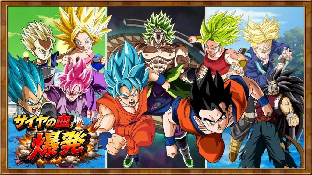 Saiyan Blood Detonation - Bragon Ball Z Super | GameOverCodex