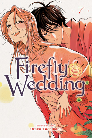 Firefly Wedding, Vol. 7 : Découvrez le nouveau volume du manga