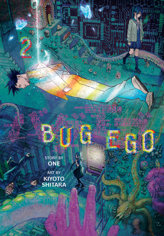 Bug Ego, Vol. 2 - VIZ Media