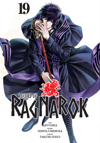 Record of Ragnarok, Vol. 19