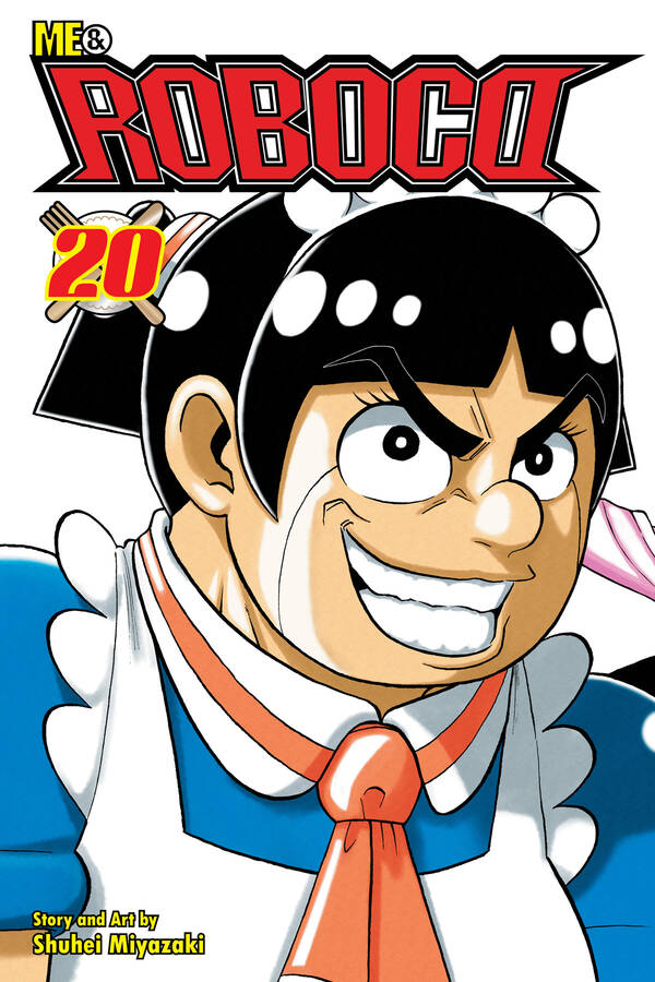 Me & Roboco Vol. 20 - VIZ Media - Découvrez le volume 20 en numérique