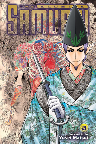 The Elusive Samurai Vol. 21 - VIZ Media - GameOverCodex