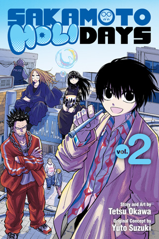 Sakamoto Holidays Vol. 2 - VIZ Media - Découvrez le deuxième volume