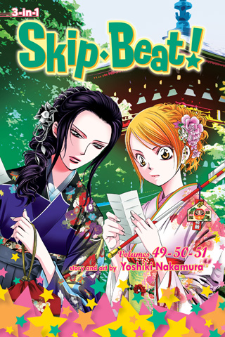 Skip・Beat! (3-in-1 Edition), Vol. 17 - GameOverCodex