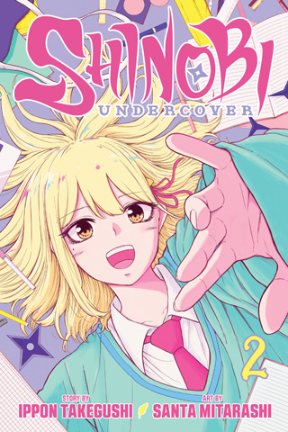 Shinobi Undercover, Vol. 2 - VIZ Media