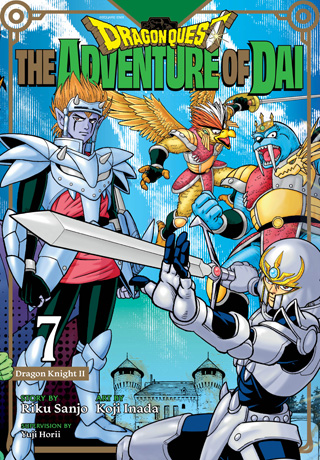 Dragon Quest: The Adventure of Dai, Vol. 7 - GameOverCodex