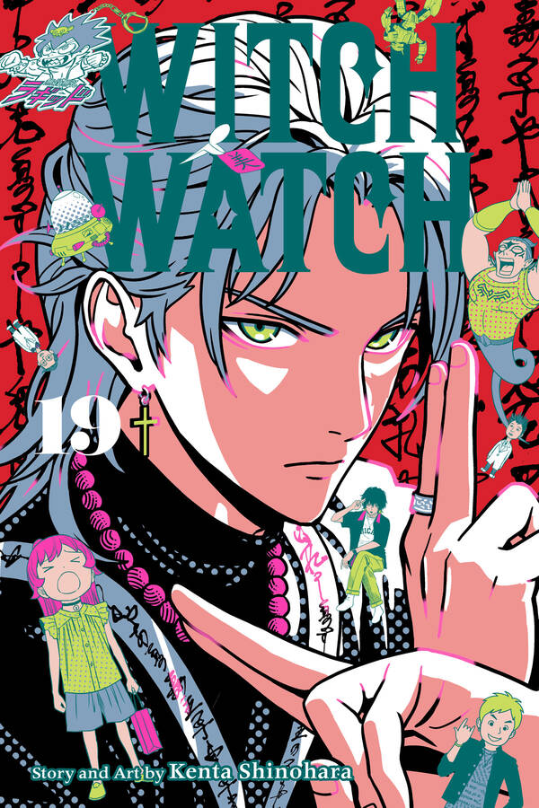 WITCH WATCH, Vol. 19