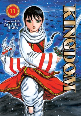 Kingdom Vol. 11 - VIZ Media - Sortie le 15 septembre 2026
