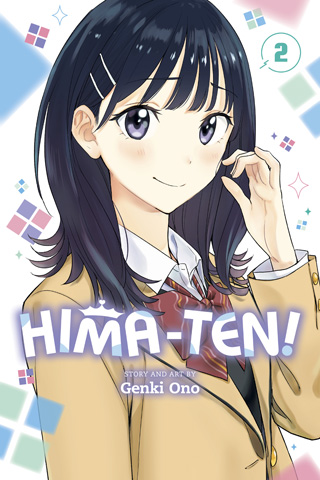 Hima-Ten! Vol. 2 - VIZ Media - GameOverCodex