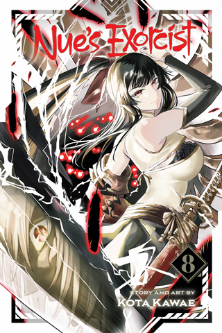 Nue’s Exorcist Vol. 8 Sortie le 1er Septembre 2026