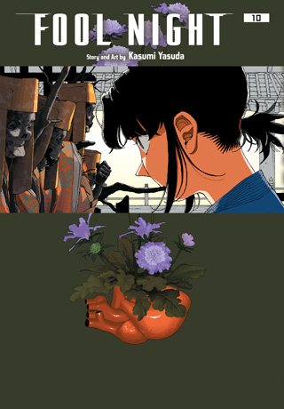 Fool Night, Vol. 10 - Détail du tome 10 de la série manga