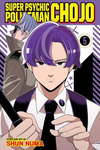 Super Psychic Policeman Chojo, Vol. 5 : Découvrez la sortie en septembre 2026