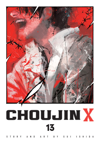 Choujin X Vol. 13 - VIZ Media - Sortie le 15 septembre 2026