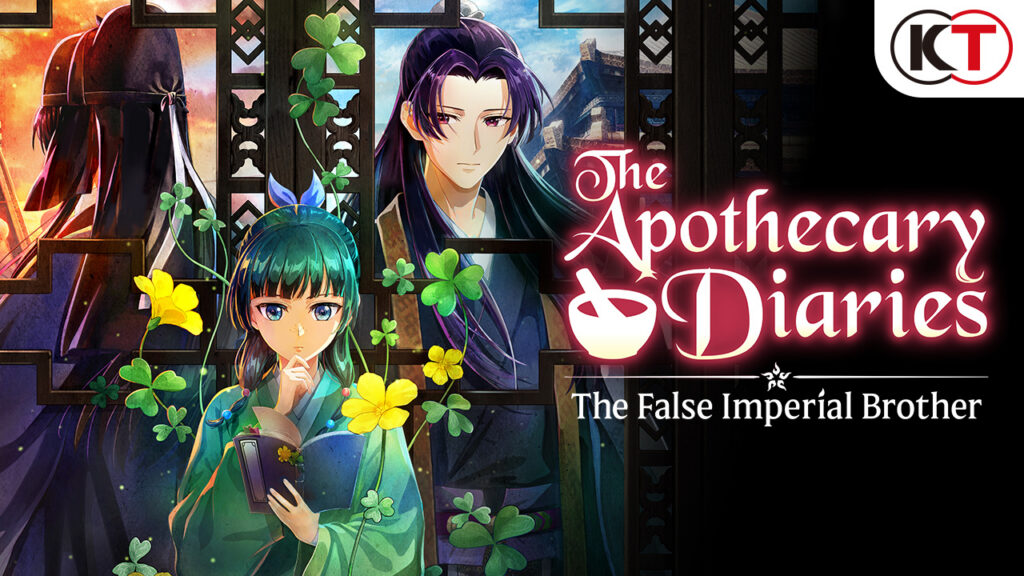 Follow Maomao dans The Apothecary Diaries : The False Imperial Brother - Koei Tecmo Europe