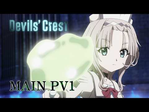 Devils' Crest : Nouveaux membres du casting vocal annoncés