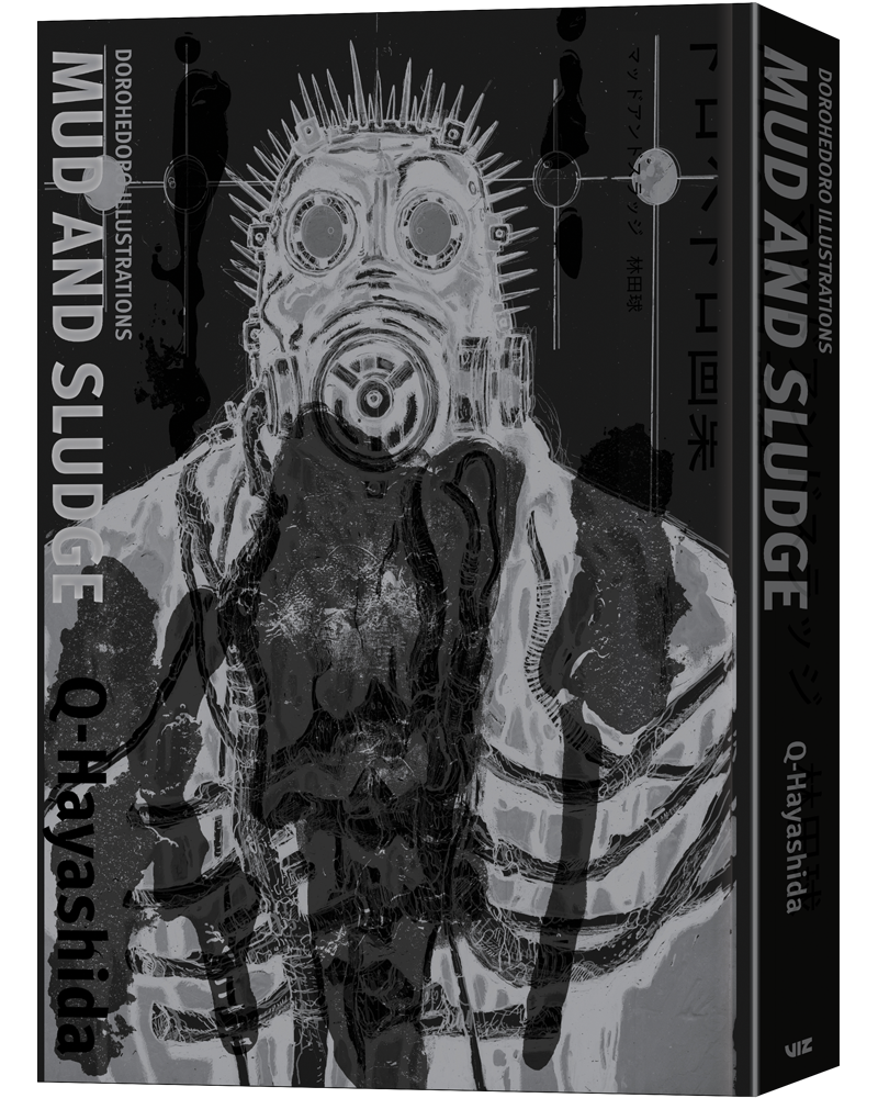 Dorohedoro Illustrations: Mud and Sludge