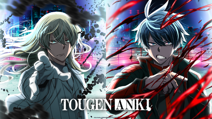 TOUGEN ANKI saison 2 : date, trailer et visuel dévoilés