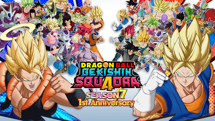 DRAGON BALL GEKISHIN SQUADRA célèbre son 1er anniversaire avec Super Gogeta