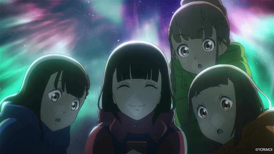 Découvrez A Place Further Than the Universe : Une aventure douce et inspirante