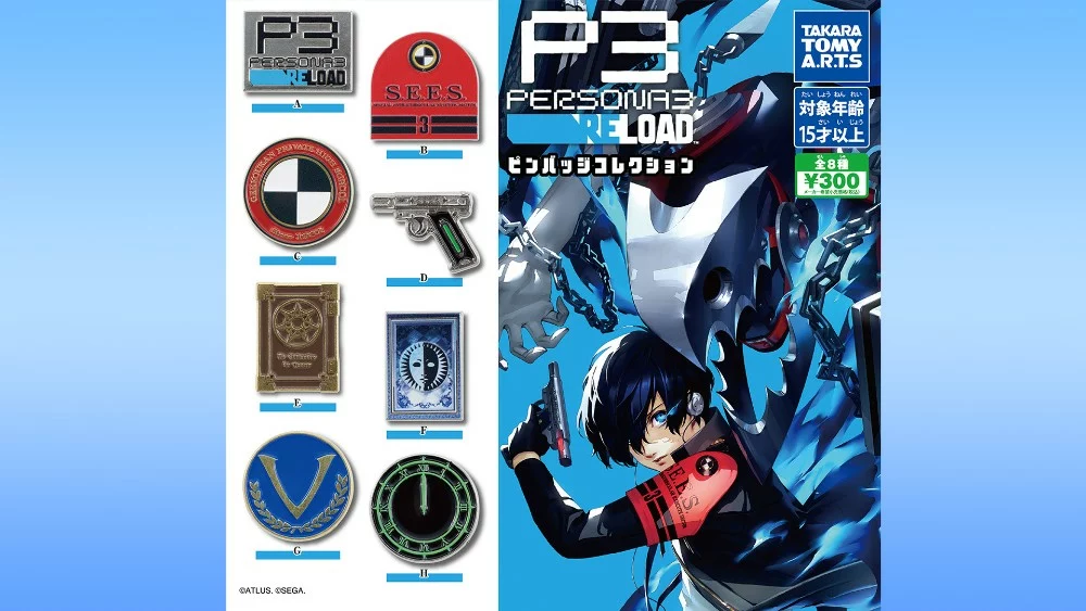 Une collection de pin badges inspirée de Persona 3 Reload dévoilée
