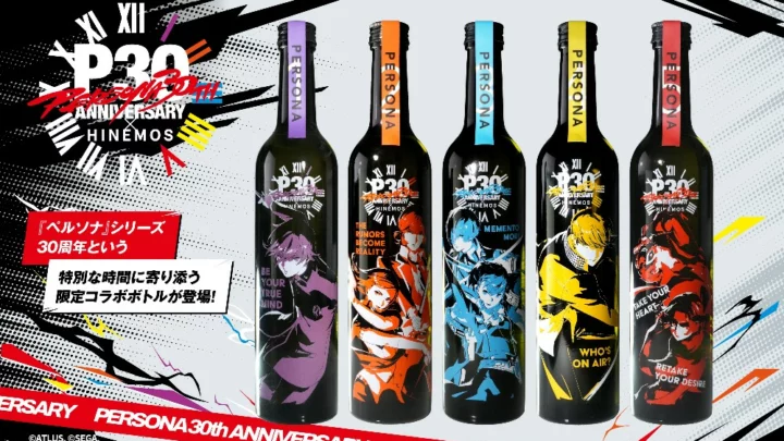 Collaboration Persona 30 ans et HINEMOS : saké personnalisé en pré-vente