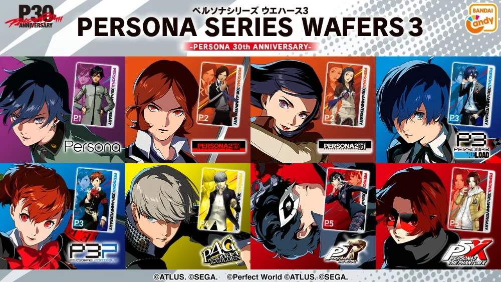 Persona 30 ans : La troisième édition de la collection Persona ウエハース sort en 2026
