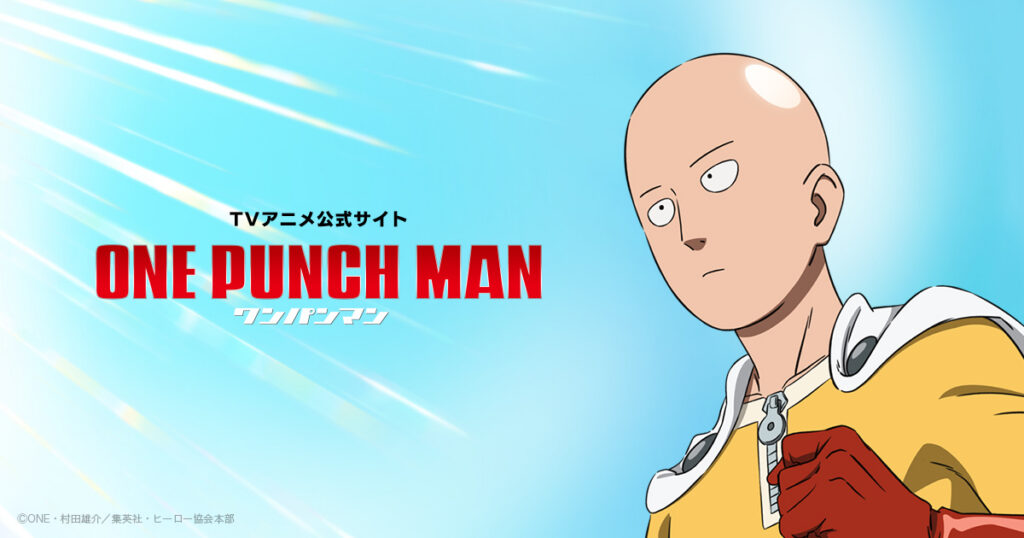 One-Punch Man Vol. 34 – Sortie le 15 septembre 2026